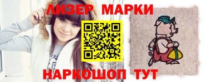 прущие крисы Белорецк