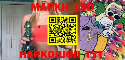 прущие крисы Белорецк