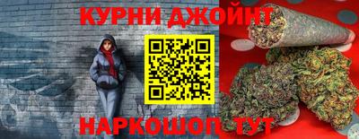 мдма Бердск