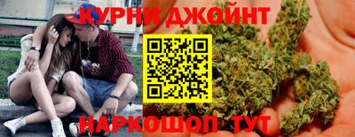 мдма Бердск