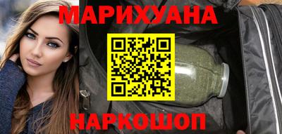 мдма Бердск
