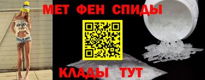 гидропоника Брянск
